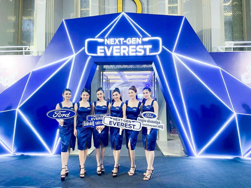 រថយន្ត Ford Everest ស៊េរីថ្មីឆ្នាំ 2023 ត្រូវបានដាក់សម្ពោធជាផ្លូវការនៅប្រទេសកម្ពុជា