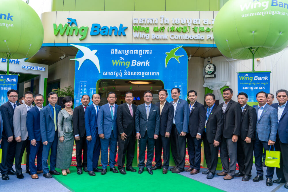 ធនាគារ វីង សម្ពោធសាខាវត្តភ្នំ និងសាខាទួលគោកក្នុងរាជធានីភ្នំពេញ