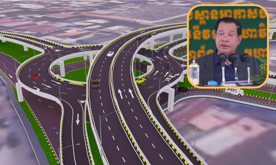 គម្រោង​ស្ពាន​អាកាស​ថ្មី​ចំនួន ២ នៅ ភ្នំពេញ តម្លៃ​ជាង ៤៦ លាន​ដុល្លារ​សហរដ្ឋ​អាមេរិក ត្រូវបាន​សម្ពោធ​បើក​ការដ្ឋាន​​សាង​សង់នា​ព្រឹក​នេះ