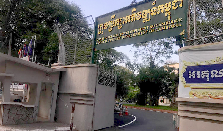 ក្រុម​ហ៊ុន​ ៣ ​ទៀត ​ត្រូវ​បាន​អនុម័ត​ឱ្យ​​​​វិនិយោគ​ជាង ១៦ លាន​ដុល្លារ​ ដើម្បី​បង្កើត​រោង​ចក្រ​កាត់​ដេរ​សម្លៀក​បំពាក់​នៅ​ កម្ពុជា