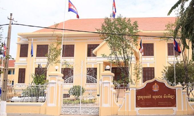 ផ្អាកដំណើរការគ្រឹះស្ថានសិក្សាសាធារណៈ និងឯកជន គ្រប់កម្រិតជាបណ្ដោះអាសន្ន នៅរាជធានីភ្នំពេញ