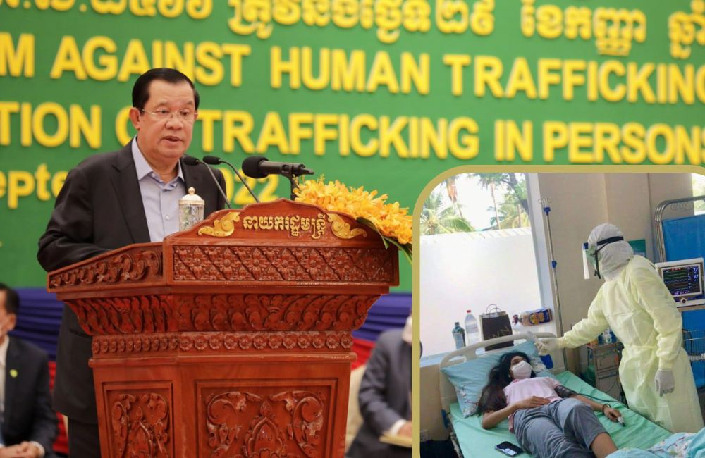 កម្ពុជា នៅសល់​អ្នកជំងឺ​កូ​វីដ-១៩ ត្រឹម ១០ នាក់​ប៉ុណ្ណោះ ដែល​កំពុង​សម្រាក​​ព្យាបាលនៅ​មន្ទីរពេទ្យ