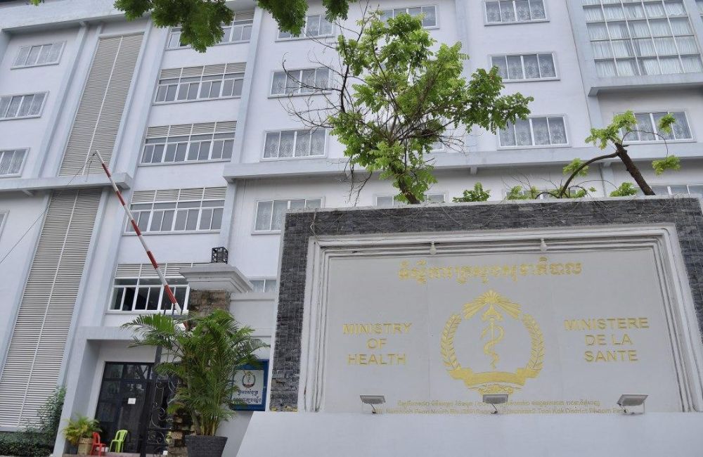 ស្ថានភាព​ជំងឺ​កូវីដ-១៩ នៅ​ កម្ពុជា ប្រកាសនៅ​​ក្នុង​​​​ថ្ងៃទី ០៦ ខែ​​តុលា ២០២២