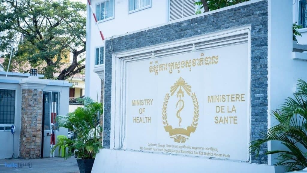 ស្ថានភាព​ជំងឺ​កូវីដ-19 នៅ​ កម្ពុជា ប្រកាសនៅ​​ក្នុង​​​​ថ្ងៃទី 25 ខែ​​តុលា 2022