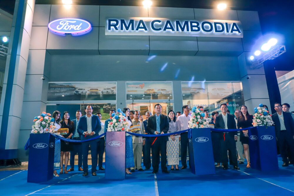 ពិធីសម្ពោធជាផ្លូវការ អគារតាំងបង្ហាញរថយន្ត និង មជ្ឈមណ្ឌលជួសជុលរថយន្ត Ford សាខាខេត្តកំពង់ចាម