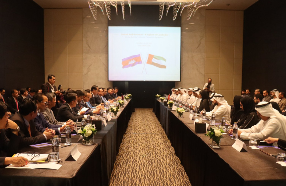 កម្ពុជា និង អេ​មី​រ៉ា​ត​អារ៉ាប់​រួម ចរចា​កិច្ចព្រមព្រៀង​ភាពជា​ដៃគូ​សេដ្ឋកិច្ច​គ្រប់​ជ្រុងជ្រោយ