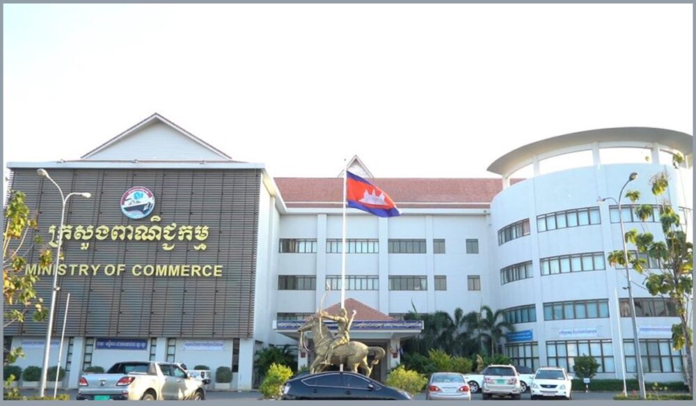 ក្រសួងពាណិជ្ជកម្ម ស្នើឱ្យ​អ្នកជំនួញ «កែតម្រូវ​សកម្មភាព និង​ខ្លឹមសារ​ផ្សព្វផ្សាយ​ពាណិជ្ជកម្ម» តាម​គ្រប់​រូបភាព