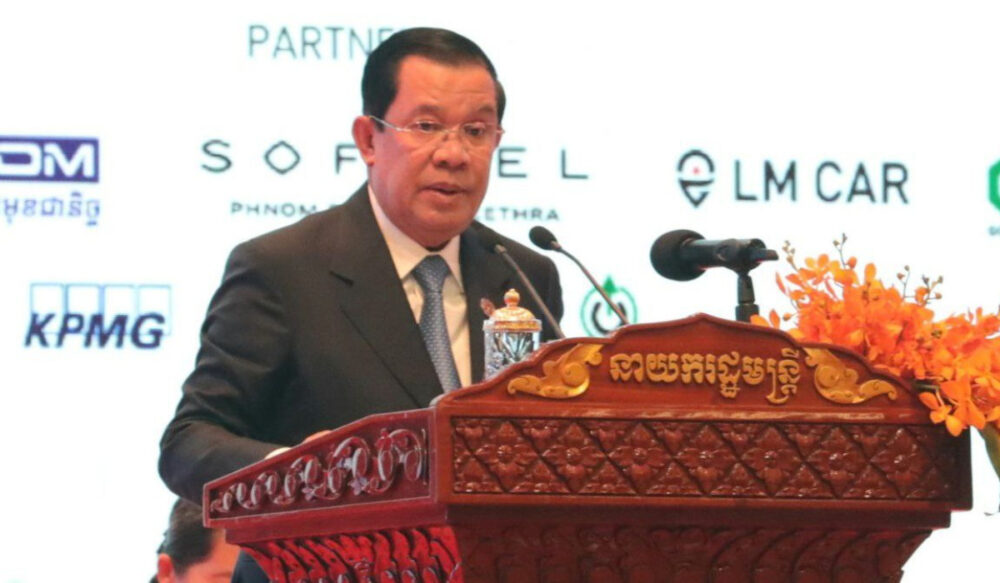 ប្រធាន​អាស៊ាន​ឆ្នាំ 2022 បានកំណត់​បន្ថែម​គោលដៅ​យុទ្ធសាស្ត្រ​ចំនួន 4 សម្រាប់​សហគមន៍