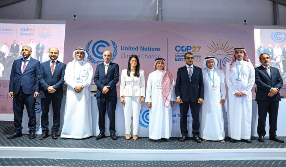 ធនាគារ​អភិវឌ្ឍ​អ៊ីស្លាម ​រួមចំណែក 13 ពាន់​លាន​ដុល្លារ​សម្រាប់​ការដោះស្រាយ​បញ្ហា​អាកាសធាតុ