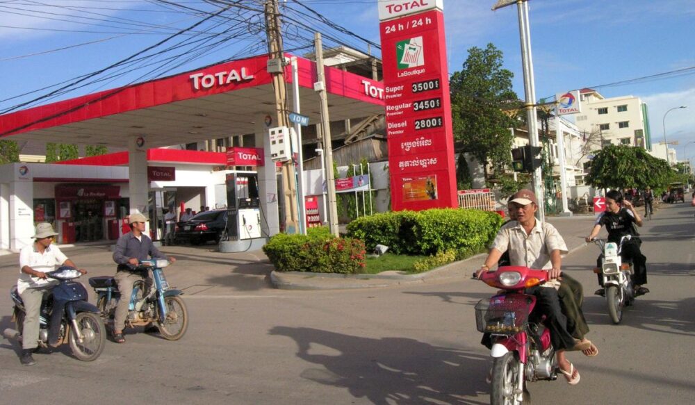 តម្លៃ​លក់រាយ​ប្រេងឥន្ធនៈ​ថ្មី​នៅ កម្ពុជា ដែល​ត្រូវអនុវត្ត ចាប់ពី​ថ្ងៃទី​នេះ ដល់​ថ្ងៃទី 20 ខែវិច្ឆិកា