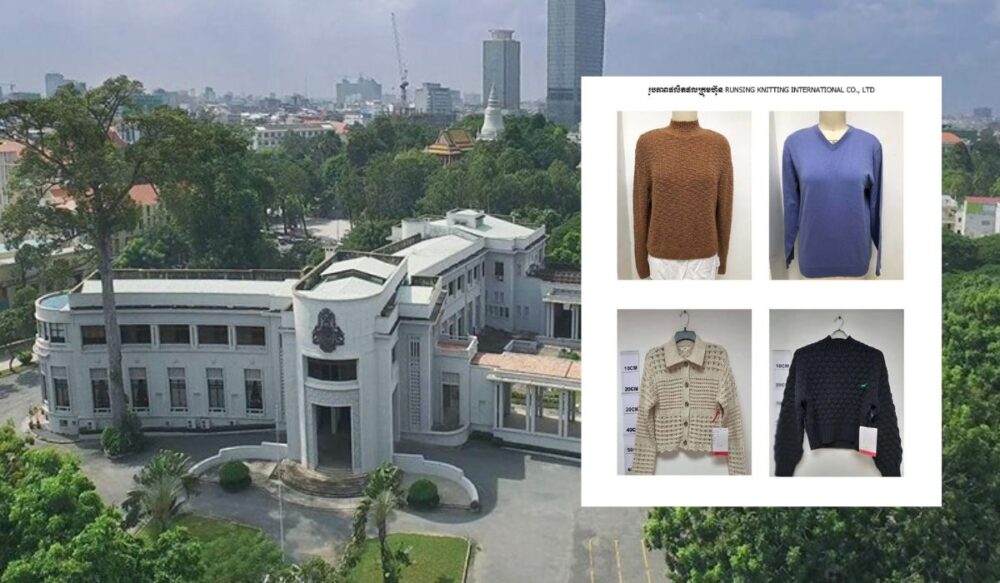 គម្រោង​បង្កើត​រោងចក្រ​ចាក់​សម្លៀកបំពាក់​របស់​ក្រុម​ហ៊ុន​ RUNSING KNITTING INTERNATIONAL នៅខេត្ត​កណ្ដាល​