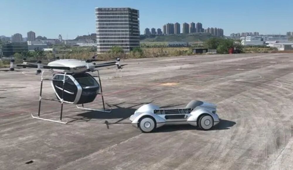 ក្រុមហ៊ុន​ចិន សាកល្បង «​ឡាន​ហោះ​» ​ដែល​អាច​ដោះចេញ​ពីគ្នា​ដំបូង​គេ​លើ​ពិភពលោក (វីដេអូ)