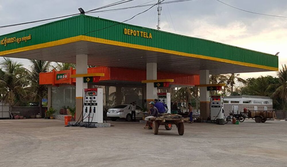 ក្រសួងពាណិជ្ជកម្ម​ ជូនដំណឹង​ស្ដីពី «តម្លៃលក់រាយប្រេង​ឥន្ធនៈ​ថ្មី ចាប់ពីថ្ងៃទី 21 ដល់ថ្ងៃទី 30 វិច្ឆិកា 2022