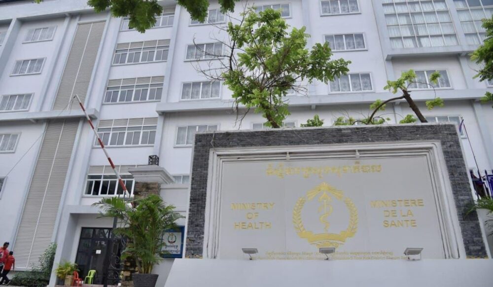 កម្ពុជា រកឃើញ​ករណី​ឆ្លង​កូវីដ-19 និង​ជា​សះស្បើយ​ចំនួន 08 ​​នាក់​នៅ​ក្នុង​ 24 ម៉ោង​កន្លង​