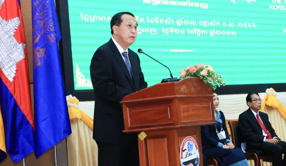 កម្ពុជា ផ្សព្វផ្សាយ​អំពី «ការអនុវត្ត​កិច្ចព្រមព្រៀង​ពាណិជ្ជកម្ម​សេរី​កម្ពុជា-កូរ៉េខាងត្បូង