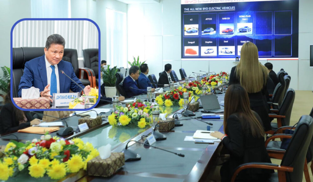 ក្រសួង​សាធារណការ និង​ក្រុមហ៊ុន​ផលិត​រថយន្ត​អគ្គិសនី BYD ពិភាក្សាគ្នា​អំពី «ការដំឡើង​ឆ្នាំង​សាក​ថ្ម​ល្បឿន​លឿន​នៅ​ទូទាំងប្រទេស»