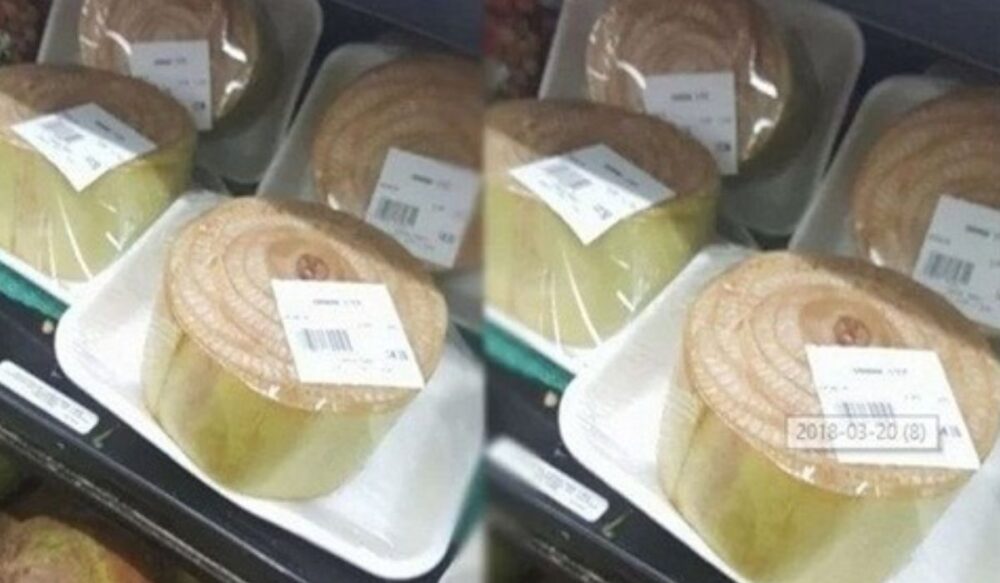 ប្រភេទ​បន្លែ​សម្រាប់​ជ្រូក​នៅ​ស្រុកចំការ​ខ្មែរ បែរជា​មានតម្លៃ​ខ្ពស់​នៅ ប្រទេស​ជប៉ុន