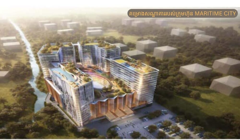 គម្រោង​បង្កើត​សណ្ឋាគារ និង​រោងចក្រ​ថ្មី​ចំនួន 4 មាន​ទុនវិនិយោគ​ជិត 172 លាន​ដុល្លារ ទទួលបាន​ការអនុម័ត​រួចហើយ