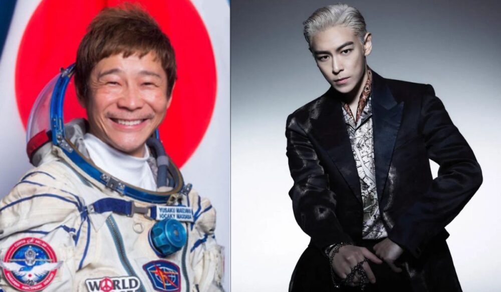 តារាចម្រៀង​កូរ៉េខាងត្បូង នឹង​ហោះ​ទៅកាន់​អវកាស​ជាមួយ​មហាសេដ្ឋី​ជប៉ុន