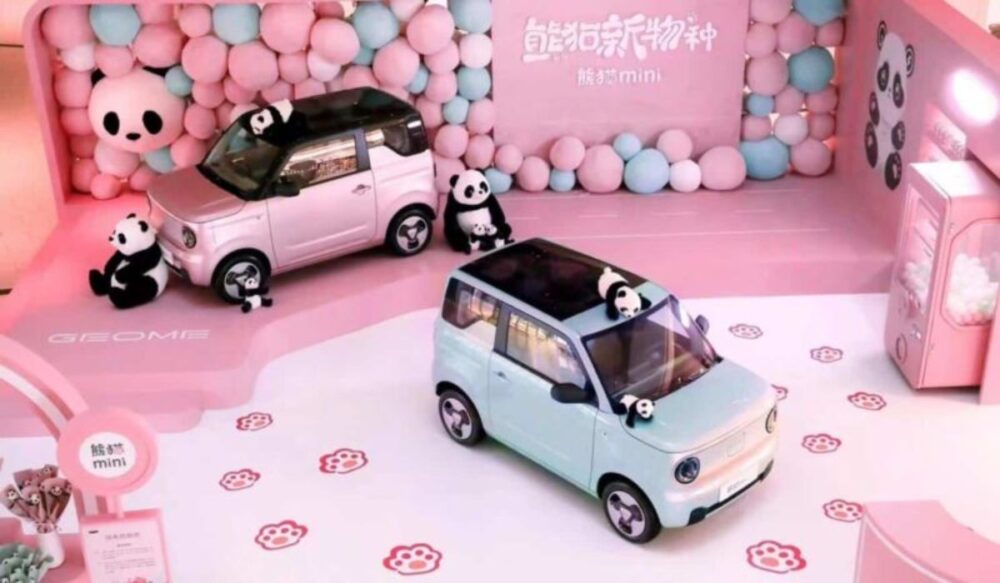 ម៉ូដែលរថយន្តអគ្គិសនីចិន ខ្នាតល្អិត មានរូបរាងឃ្យូត និងតម្លៃទាប