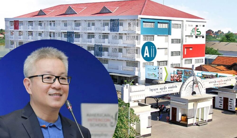 ក្រុមហ៊ុនអប់រំរបស់ អ្នកឧកញ៉ា គួច ម៉េងលី ប្រកាសពីពេលវេលាឡើងផ្សារហ៊ុន