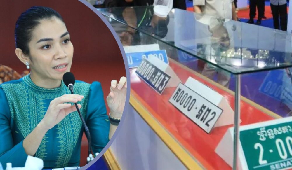 កម្ពុជាលក់លេខរថយន្តពិសេស និងពិសេសផ្ទាល់ខ្លួនសរុបបានជាង 343 ពាន់លានរៀល