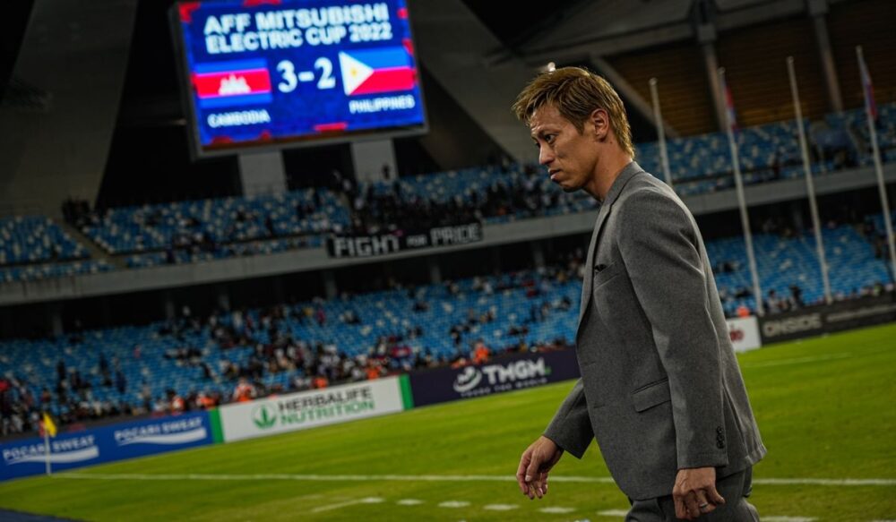 គ្រូបង្វឹក​ក្រុមបាល់ទាត់​ជម្រើសជាតិ​កម្ពុជា ចោទថា ឥណ្ឌូណេស៊ី «ប្រើល្បិច​មិនល្អ»