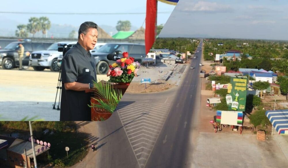 កម្ពុជា បើក​ការដ្ឋាន​ស្ដារ និង​លើក​កម្រិត​គុណភាព​ផ្លូវជាតិ​លេខ 41 ពី​ខេត្តកណ្ដាល​ដល់​ខេត្ត​កំពក