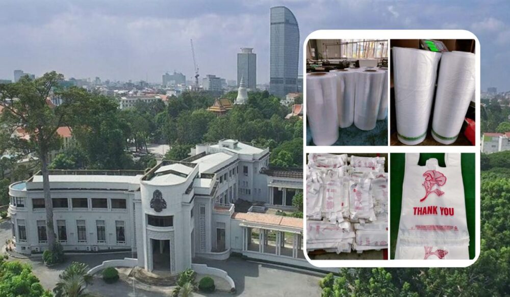 4 ក្រុម​ហ៊ុន​គ្រោង​វិនិយោគ​ជាង 16 លាន​ដុល្លារ​បង្កើត​រោង​ចក្រ​ថ្មី​នៅ​កម្ពុជា