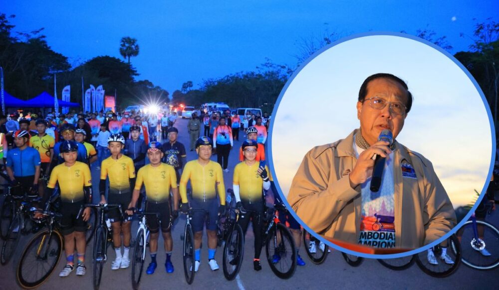 កម្ពុជា បើក​ការប្រកួត​ដណ្ដើម​ពានរង្វាន់​ជើងឯក​កីឡា​ទោចក្រយាន​ថ្នាក់ជាតិ​ឆ្នាំ 2022 ដើម្បី​ត្រៀម​សម្រាប់​ស៊ី​ហ្គេម 2023