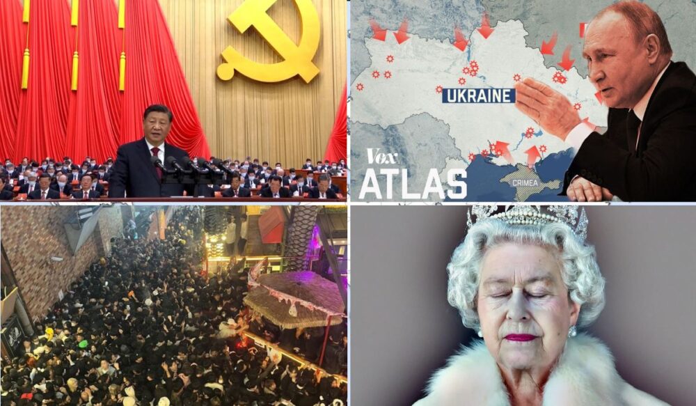 ព្រឹត្តិការណ៍ធំៗ និងលេច​ធ្លោ​ជាង​គេ​មួយចំនួន​ក្នុង​ឆ្នាំ 2022