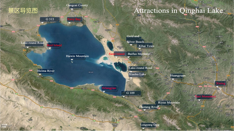 បឹង​ទឹកប្រៃ​នៅខ្ពង់រាប​​ប្រទេស​ចិន ក្លាយជា​ទឹកកក​ដោយសារ​អាកាសធាតុ (វីដេអូ)