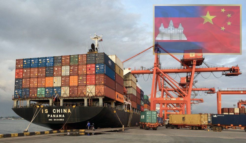 ទំហំ​ពាណិជ្ជកម្ម​រវាង កម្ពុជា-ចិន កើនឡើង​ដល់​ជាង 14 ពាន់​លាន​ដុល្លារ ក្នុង​ឆ្នាំ 2022