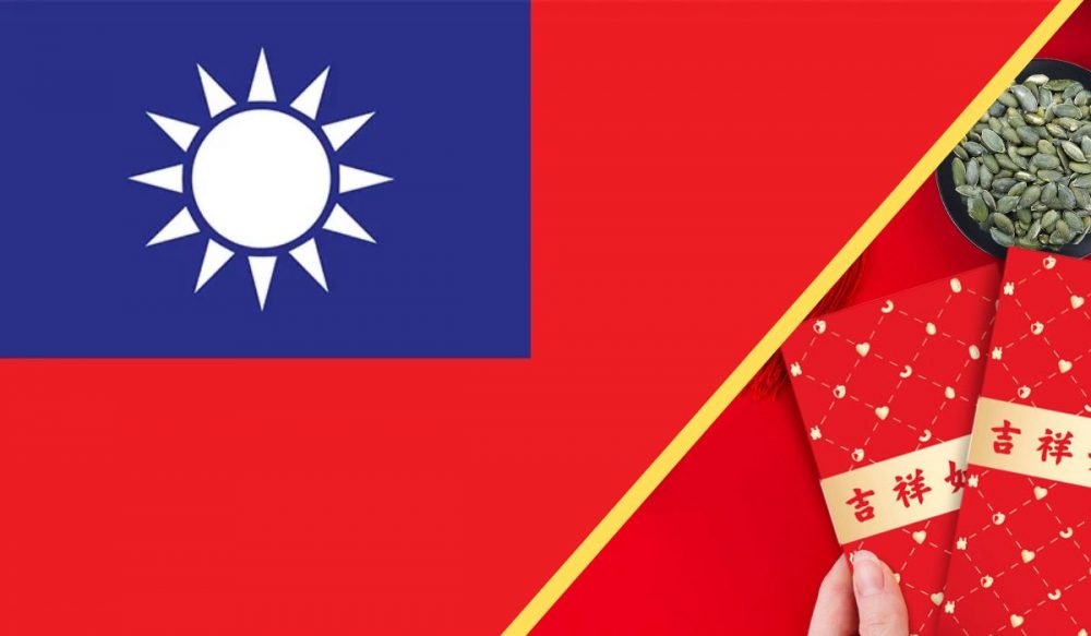 តៃវ៉ាន់​នឹងចែក​​អាំង​ប៉ាវ​តម្លៃ​ 6,000 ដុល្លារ​តៃវ៉ាន់ ជូន​ប្រជាជន​គ្រប់រូប