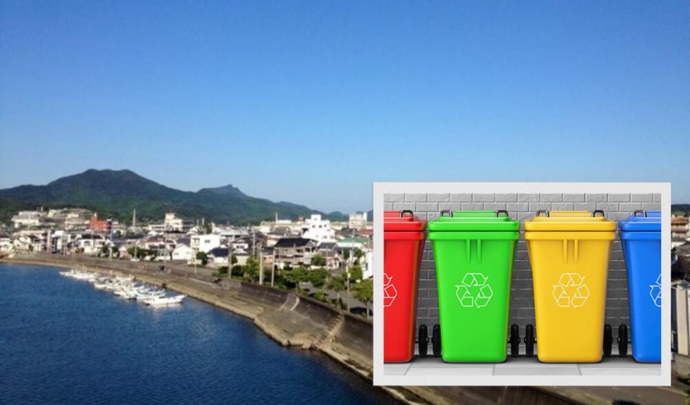 ទីក្រុង​របស់​ជប៉ុន​ស្នើឱ្យ​​ប្រជាជន​សរសេរ​ឈ្មះ​លើ​ថង់​សំរាម