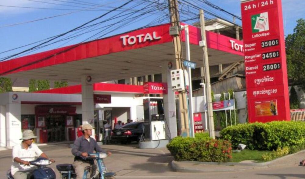 តម្លៃ​លក់​រាយ​ប្រេង​​ឥន្ធនៈ​ចាប់ពីថ្ងៃទី 21-28 ខែកុម្ភៈ ឆ្នាំ 2023