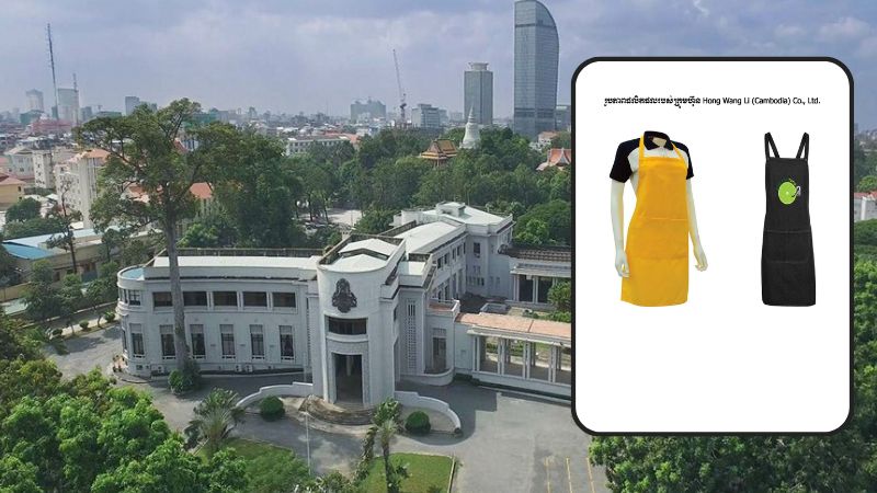 គម្រោង​រោងចក្រ​កាត់ដេរ​របស់ Hong Wang Li (Cambodia) ​នឹង​​បង្កើត​​ការ​ងារ​បាន 400 កន្លែង