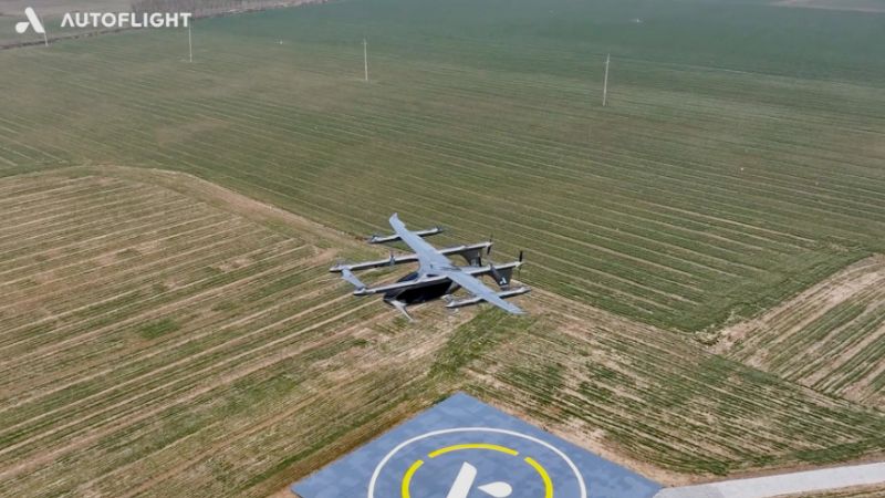 តាក់ស៊ី​ហោះ​អគ្គិសនី​អាល្លឺម៉ង់​-ចិន បំបែក​កំណត់ត្រា​ហោះ​បាន​ឆ្ងាយ​ជាងគេ​លើ​ពិភពលោក