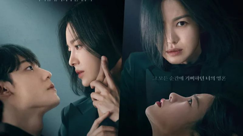 The Glory (គំនុំ​ផ្កា​ពិស) វគ្គ​ពីរ របស់​កូរ៉េខាងត្បូង ចាប់​បញ្ចាំង​លើ Netflix