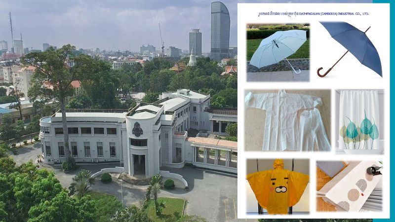 គម្រោង​បង្កើត​រោងចក្រ​ថ្មី​ចំនួន​បី​នៅ​កម្ពុជា ប្រើប្រាស់​ទុនវិនិយោគ​ស​រុ​ប​ជាង 16 លាន​ដុល្លារ​អាម៉េរិក