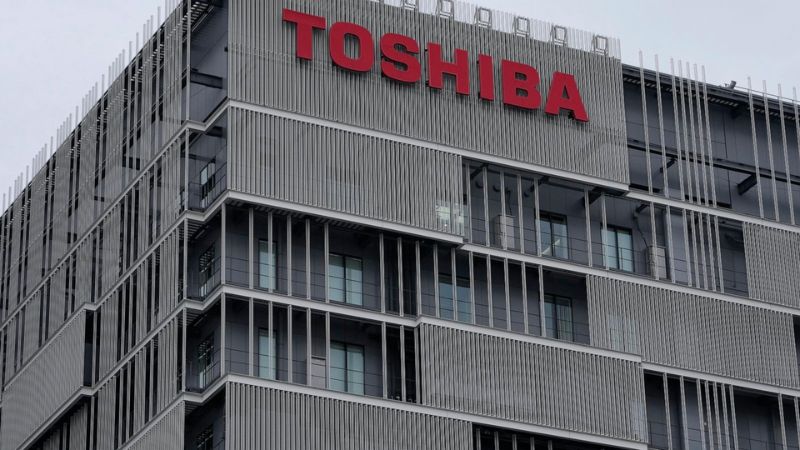 Toshiba ជិត «លក់ខ្លួន» ក្នុងតម្លៃ​ជាង 15 ពាន់​លាន​ដុល្លារ​អាម៉េរិក