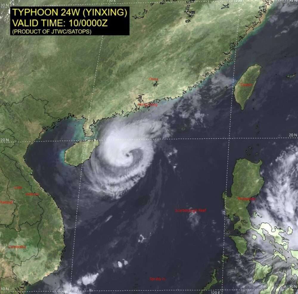 គណៈកម្មាធិការជាតិសន្តិសុខលម្ហសមុទ្រជូនដំណឹងពីដំណើរព្យុះទីហ្វុងដែលអាចជះសម្ពាធ និងឥទ្ធិពលមកលើខេត្តមួយចំនួននៅកម្ពុជា