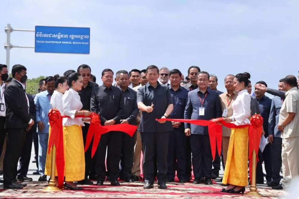 សម្ដេចធិបតី ហ៊ុន ម៉ាណែត ៖ វិថីតេជោសន្តិភាពឆ្នេរអង្កោល ជាសរសៃឈាមមួយដ៏សំខាន់ សម្រាប់ការតភ្ជាប់សហគមន៍ទេសចរណ៍