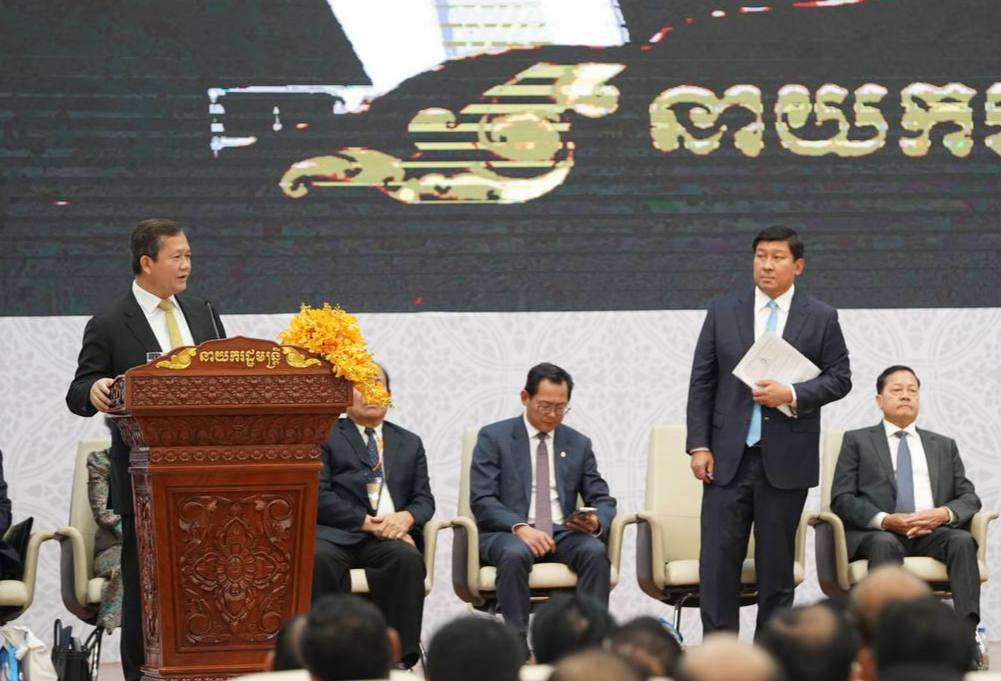 រាជរដ្ឋាភិបាល គ្រោងថវិកា ជាង ១០០ លានដុល្លារអាមេរិកបន្ថែម ដើម្បីជំរុញការ វាស់វែង ចុះបញ្ជីឱ្យចប់សព្វគ្រប់