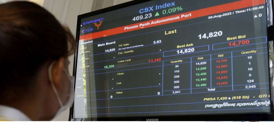 ឆ្នាំ២០២៥ ផ្សារមូលបត្រកម្ពុជាអះអាងថា នឹងមានក្រុមហ៊ុនឯកជនចុះបញ្ជីលក់មូលបត្របន្ថែមទៀត ខណៈឆ្នាំ២០២៤ ទទួលបានផ្លែផ្កាច្រើន