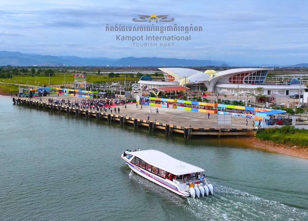 ច្បាស់ការណ៍ហើយ ! កំពង់ផែទេសចរណ៍អន្តរជាតិកំពត នឹងសម្ពោធដាក់ឱ្យប្រើប្រាស់ជាផ្លូវការនៅមុនបុណ្យចូលឆ្នាំខ្មែរ