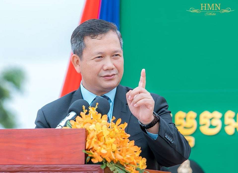 រាជរដ្ឋាភិបាលណែនាំ ៧ចំណុច ស្តីពី «វិធានការទប់ស្កាត់ និងកាត់បន្ថយការបំពុលតំបន់ទឹកសាធារណៈ»