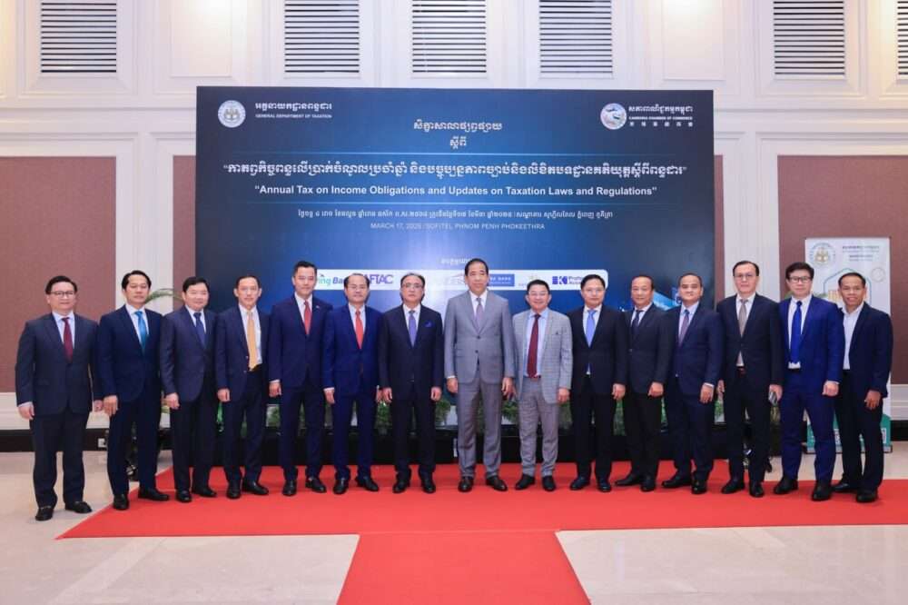 ស្ថាប័នជំនាញ ធ្វើសិក្ខាសាលាស្ដីពី «កាតព្វកិច្ចពន្ធលើប្រាក់ចំណូលប្រចាំឆ្នាំ និងបច្ចុប្បន្នភាពច្បាប់ និងលិខិតបទដ្ឋានគតិយុត្តស្តីពីពន្ធដារ»